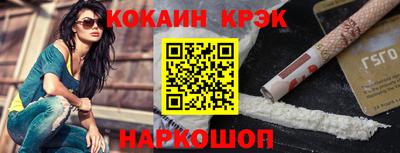 гидропоника Бузулук