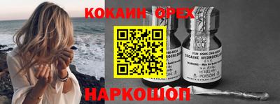 гидропоника Бузулук