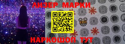 кокаин премиум Будённовск
