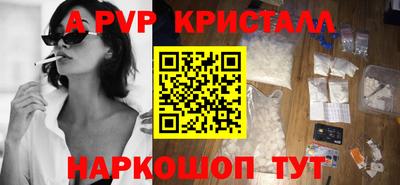 кокаин премиум Будённовск