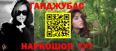 гидропоника Бузулук