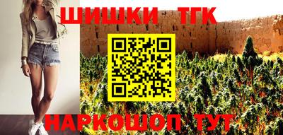 кокаин премиум Будённовск