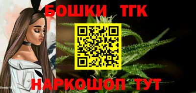 кокаин премиум Будённовск