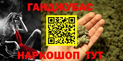 гидропоника Бузулук
