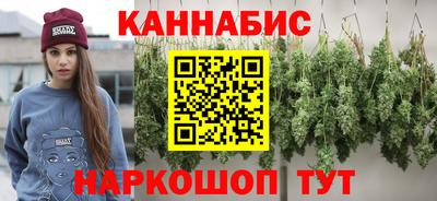 гидропоника Бузулук