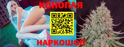 кокаин премиум Будённовск