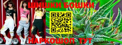 гидропоника Бузулук
