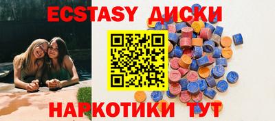 гидропоника Бузулук