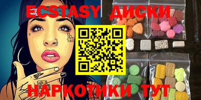 гидропоника Бузулук