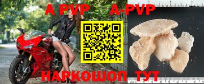 кокаин премиум Будённовск
