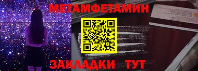 кокаин премиум Будённовск