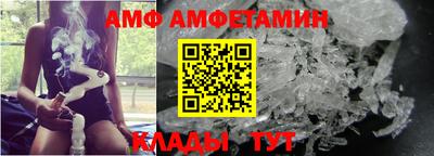 кокаин премиум Будённовск