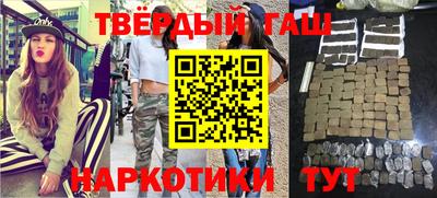 гидропоника Бузулук