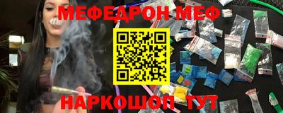 кокаин премиум Будённовск