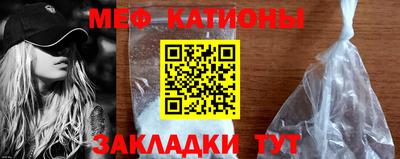 кокаин премиум Будённовск